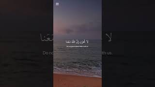 آية من القرآن#تلاوة_هادئة#A verse from the Quran #نور_القرآن#