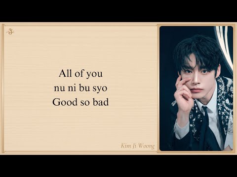 ZEROBASEONE 'GOOD SO BAD' Easy Lyrics