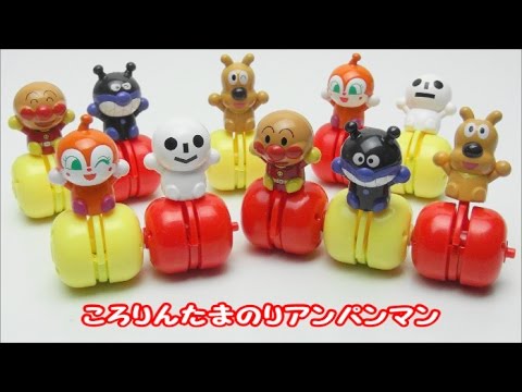 Anpanman Toy Rolling Tamanori Anpanman KIDS TOY  Anpanman BANDAI