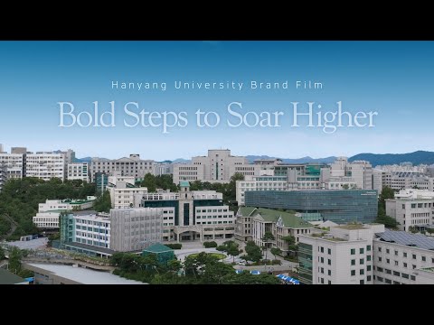 [Brand Film] Bold Steps To Soar Higher｜한양 100년, 도약을 위한 담대한 탐험!!