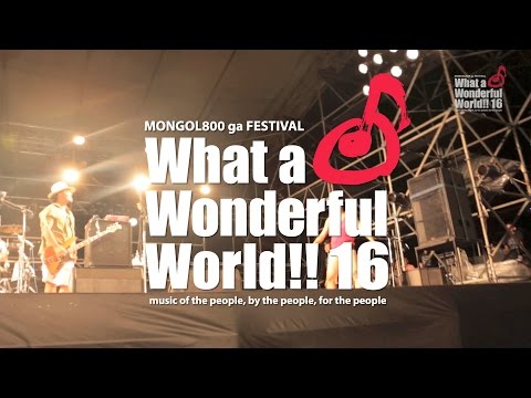 WWW!!16│モンパチフェス│開催間近!! 夏をあきらめない Part1