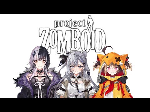 【PROJECT ZOMBOID】curse of the standing man emoji