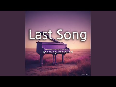 Last Song