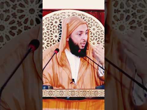 الذي قدر فهدى - الشيخ سعيد الكملي