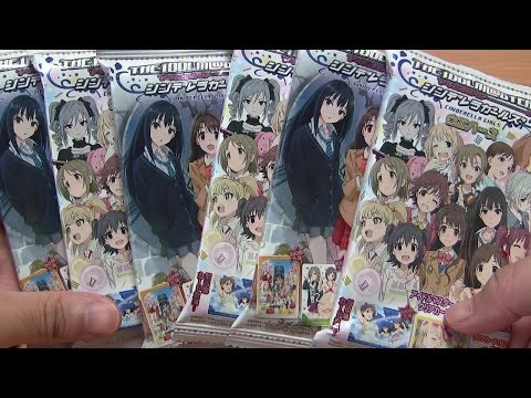 アイドルマスター シンデレラガールズ ウエハース 開封！