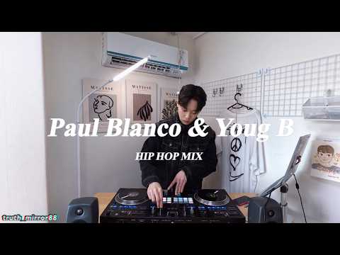 [𝐏𝐥𝐚𝐲𝐥𝐢𝐬𝐭] 감성 힙합 폴 블랑코와 양홍원(Young B)의 플레이리스트💿 | Paul Blanco & 양홍원 노래모음