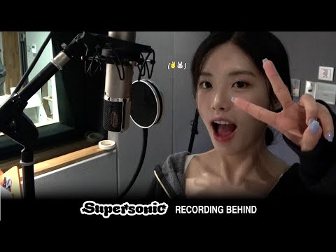 fromis_9 (프로미스나인) ‘Supersonic’ RECORDING BEHIND