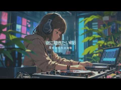 Japanese R&B ** ひたすら甘い涙のLove Song🌧️Tears Playlist✨** j-pop  drive  relax