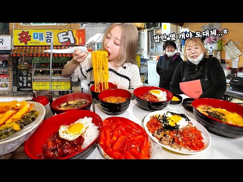 Insanely Spicy Tteokbokki🔥 Shocked Owner! Ramen Rice & Korean Street Food Mukbang