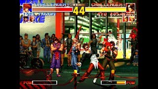 KOF95超必殺技集