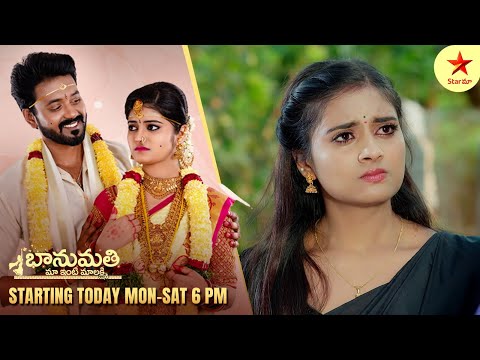 Malli - Promo | 10th Mar 2025 | Star Maa Serials | Mon-Sat at 3 pm | Star Maa