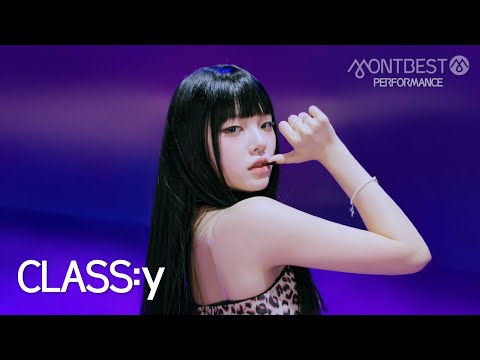 CLASS:y 클라씨 – Psycho and Beautiful #몽베스트퍼포먼스