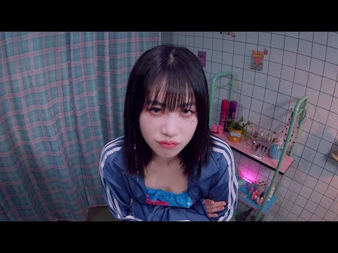 DeVita (드비타) - 'Naughty' Official Music Video [ENG/CHN]