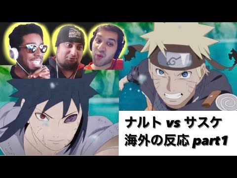 【ナルト疾風伝】最終決戦 part１【海外の反応】【日本語字幕】【DJニキ】【カーン】【医者ニキ】【476話】