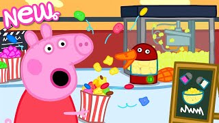 Peppa Pig Tales 🎬 Popcorn Machine Chaos! 🍿 BRAND NEW Peppa Pig Episodes