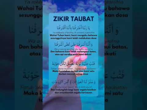 DZIKIR TAUBAT//DOA AMPUNAN/#storyislami #doataubat  #dzikirmalam #dzikirpagi #ampunan #taubat #fyp