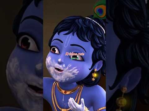 🙏Krishna Radha status🙏||🏵️Happy Janmashtami🏵️||#krishna #viral