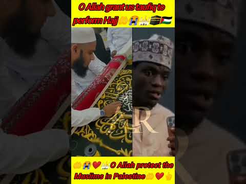 O Allah grant us this work African boy beautiful reactions muhammad al faqih voice❤️🕋#quran#shorts😭🤲