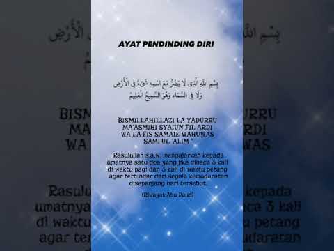 DOA PERLINDUNGAN DIRI//AMALAN DOA MUSTAJAB//#storyislami #amalan #doaperlindungan #doamustajab #fyp