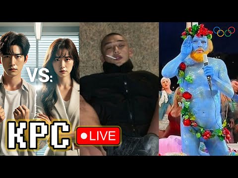 Worst Olympics ever? / Dating balance games / Yoo Ah In accused of Sexual As***lt | KPC LIVE