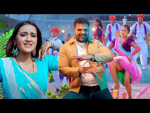 #Video | #Khesari Lal Yadav | डलवालS निहुर के | #Khushi Kakkar | Dalwala Nihur Ke | New Holi 2025