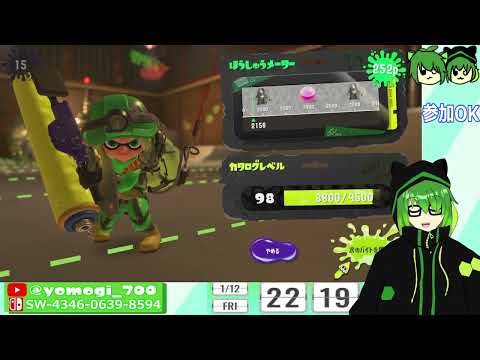 エクスとサモランやらガチマやら【Splatoon3】2024/01/12