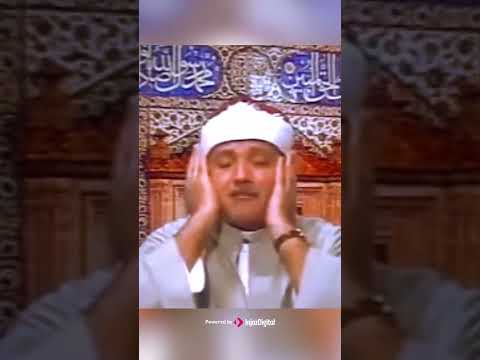 أروع محفل مرئي  الشيخ عبد الباسط عبد الصمد