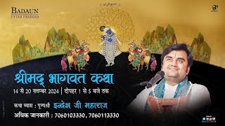 Day - 2 | Shrimad Bhagwat Katha Live | Pujya Shri Indresh Ji Maharaj | Badaun | U.P 2024