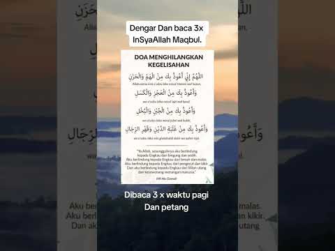 DZIKIR PENENANG HATI DAN PIKIRAN/ #doa #dzikir #penenanghatidanpikiran #penenanghati #fyp #amalan