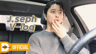 J.seph의 혼자하는 자취 요리 | 요리하는 제이셉 남자 요.셉.남 | KARD