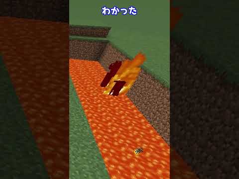 ヤギでデスゲームした結果w #shorts  #マイクラ #コマンド #マインクラフト  #ゆっくり #minecraft #ゆっくり解説