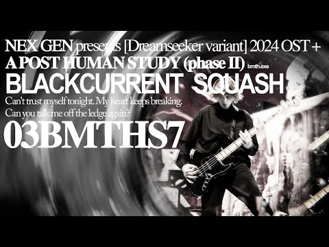 Bring Me The Horizon - 03BMTHS7-Blackcurrent Squash-.mp4