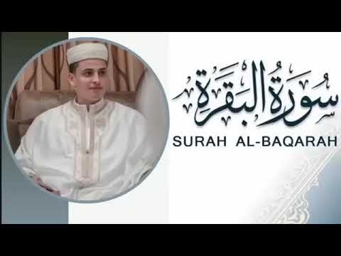 سورة البقرة الشيخ عبدالعزيز سحيم القران الكريم ✦ Surat Al Baqarah Quran Recitation