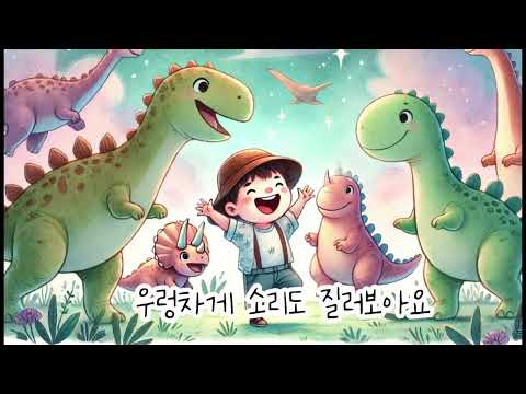 [MV] 상상여행_For those of you just starting out