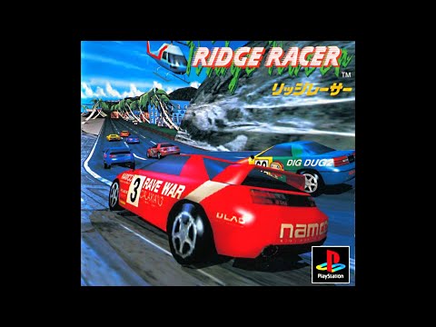 Ridge Racer PS1 - Full Complete Soundtrack | OST