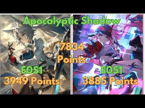 Quadruple Attack Boots 3949 Points Feixiao Strat | 7834 Points Apocalyptic Shadow HSR 2.6