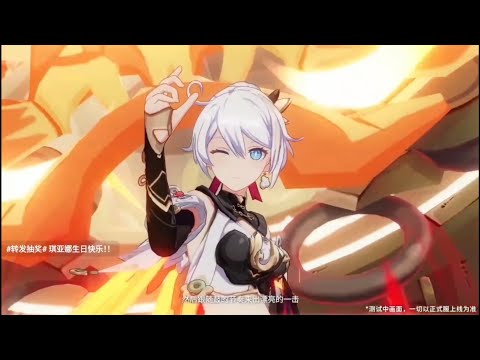 THIS BOSS will TEST Your EVADE MASTERY! | Honkai Impact 3rd v8.0