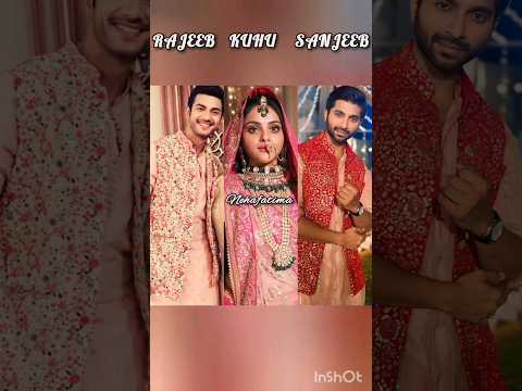 RAJEEV 🆚️ KUHU 🆚️ SANJEEV | Tose naina milaike serial actor | dangal tv beautiful 😍 couple 😍 status❤