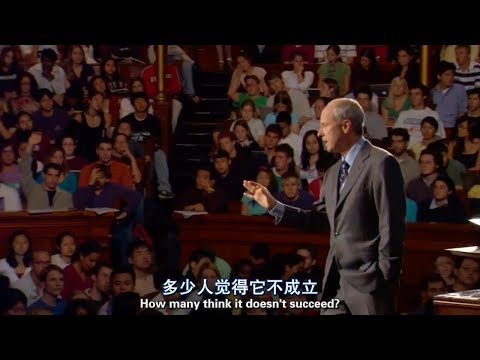 迈克尔·桑德尔 正义 如何做是好?【12集完整版】哈佛公开课，课程偏向以【社群主义】立场 解读 康德主义道德哲学 ；（YouTube下方置顶评论内 点击蓝色时刻，可以直接跳转分集）