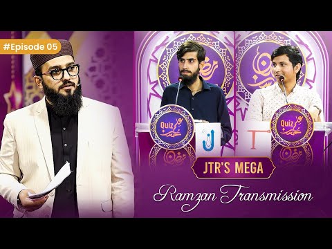 Husn e iLM (Quiz) - Epi 05 | JTR Media House