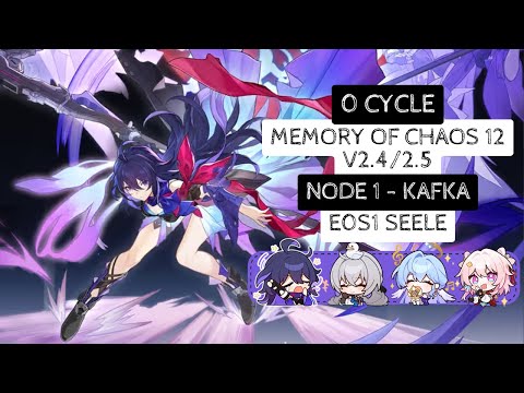 Bullying Kafka in MoC v2.4/2.5 (0 cycle) - Seele E0S1 ft. March 7th (Hunt)