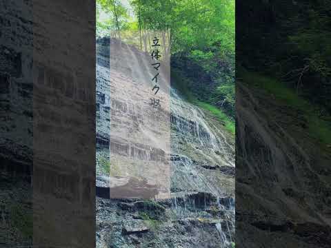 癒しの動画 ー水の旅 ＜滝＞ー #自然音