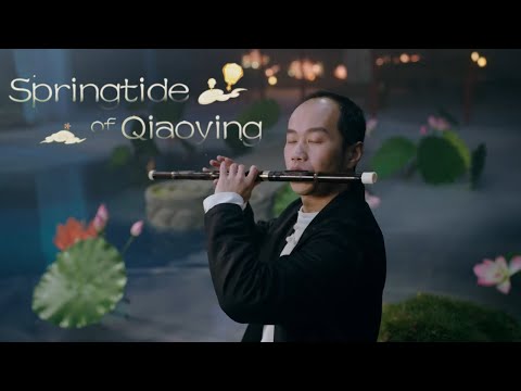 Full Official Live Performance [Springtide of Qiaoying] | Genshin Impact