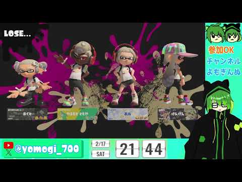 永遠までやったらなかよしサモランじゃよ【Splatoon3】2024/02/17