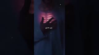 #أرح_قلبك