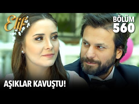 Melek ve Yusuf’un nikahı kıyıldı! 🥰 | Elif 560. Bölüm