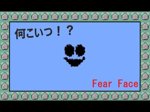 🌟【マイクラ】何処までも追いかけて来る【コマンド / データパック】