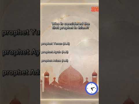 Islamic quiz #islamicquiz #islamicvideo #islamicgkknowledge #shorts #youtubeshorts