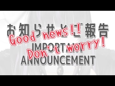 Important Announcement / お知らせ&ご報告【VTuber/凛々咲 Ririsya】