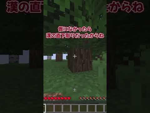 【マイクラ】１歩も動かずにダイヤゲットチャレンジ！！！！！